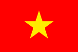Vietnamese flag